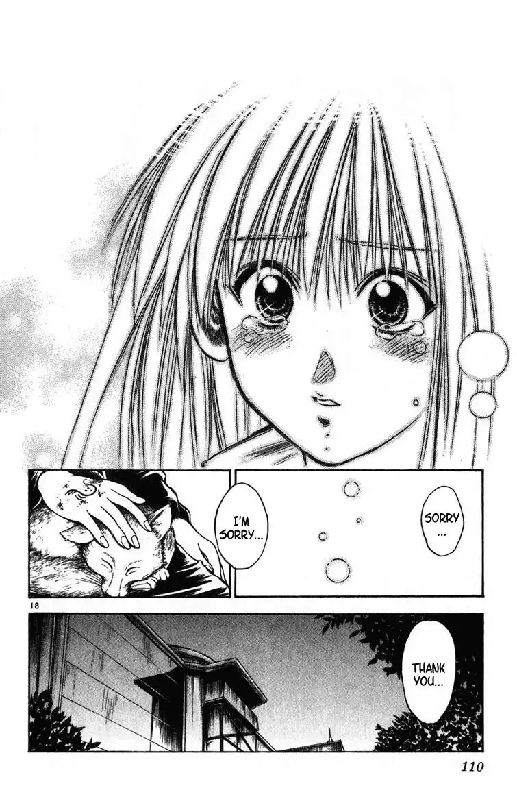 Flame of Recca Chapter 253 17